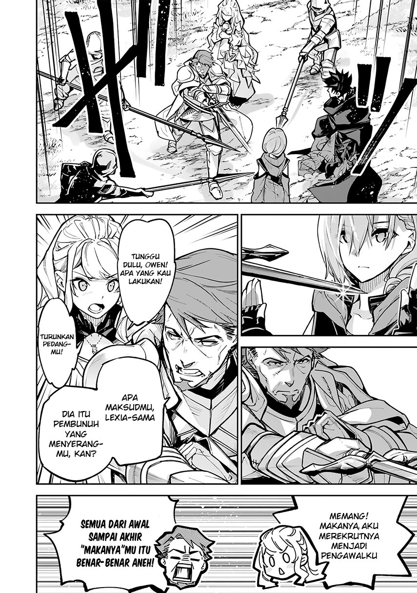 Isekai de Cheat Skill wo te ni Shita ore wa, Genjitsu Sekai wo mo Musou Suru ~Level Up wa Jinsei wo Kaeta~